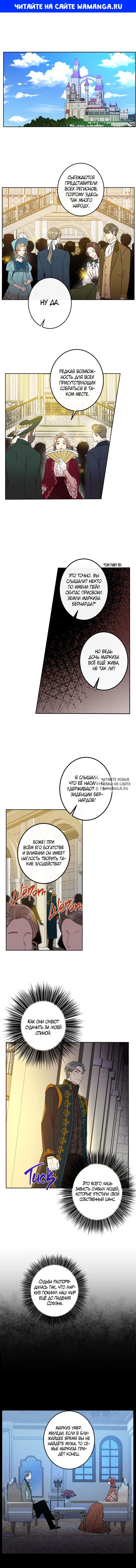 Page 1.000