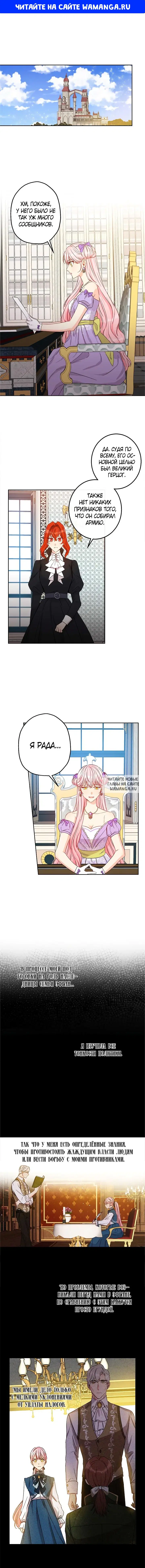 Page 1.000