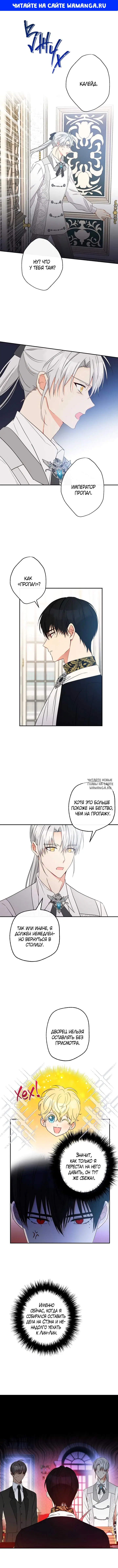 Page 1.000