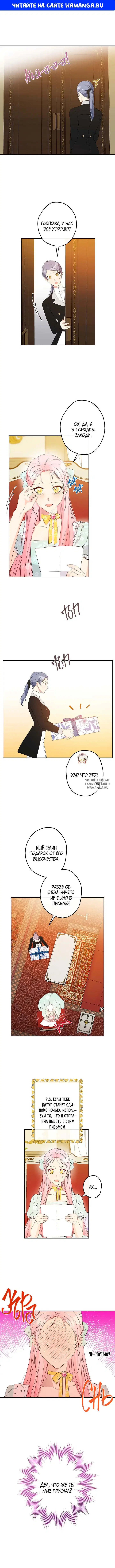 Page 1.000