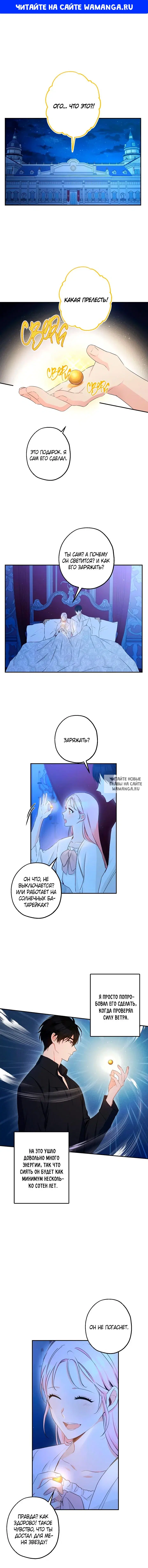 Page 1.000
