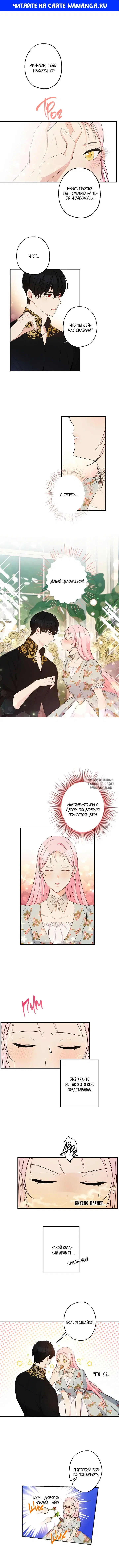 Page 1.000