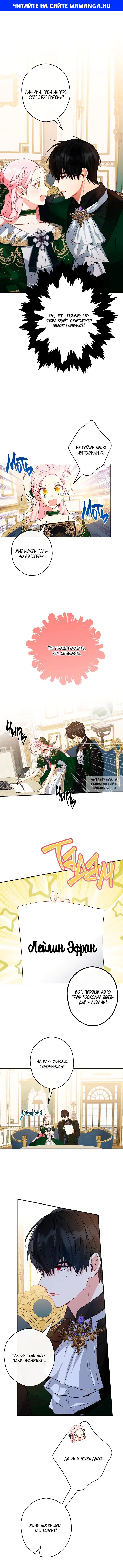 Page 1.000