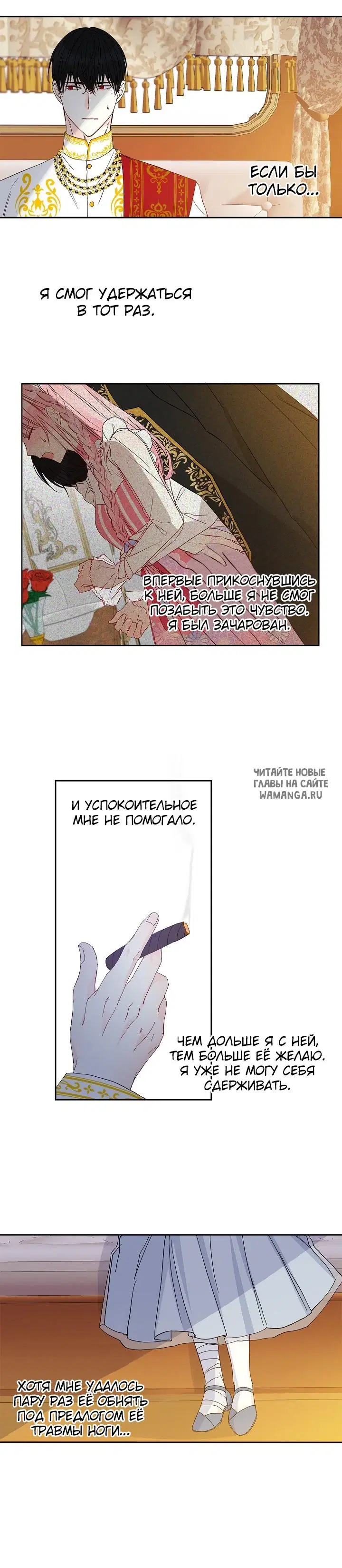 Page 12.000