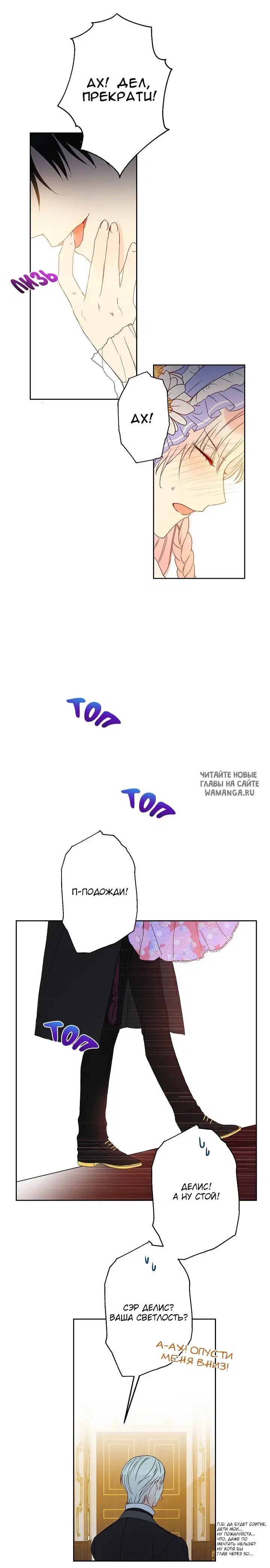 Page 13.000