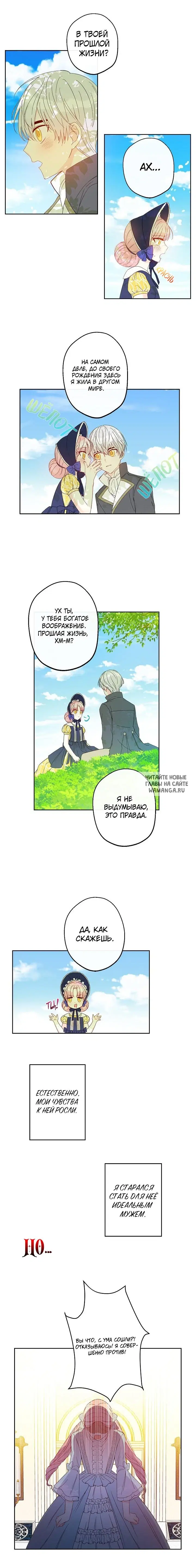 Page 13.000