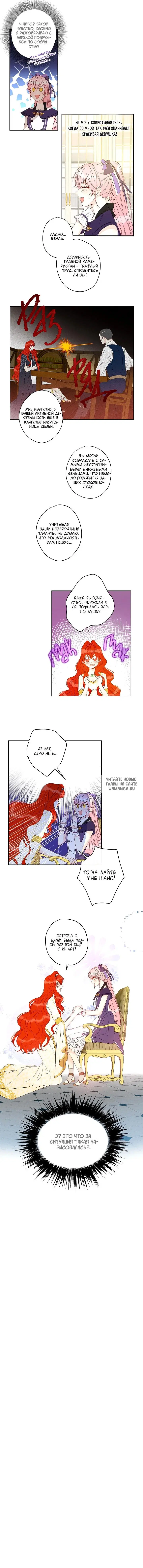 Page 13.000