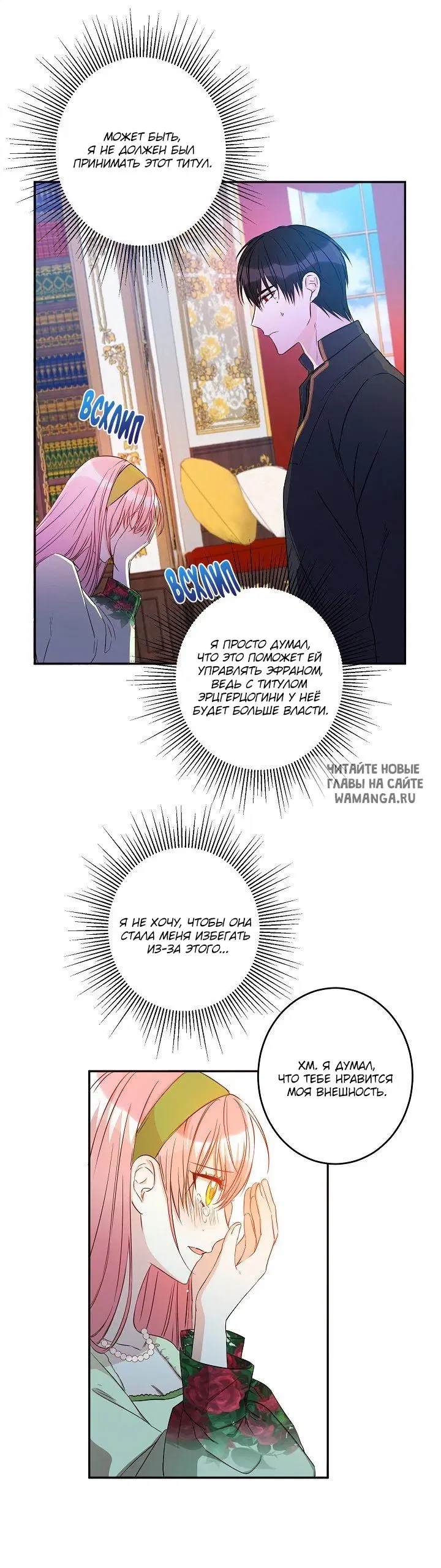 Page 24.000