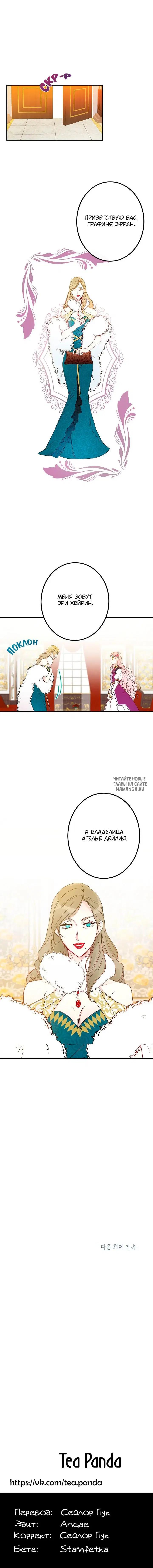Page 20.000