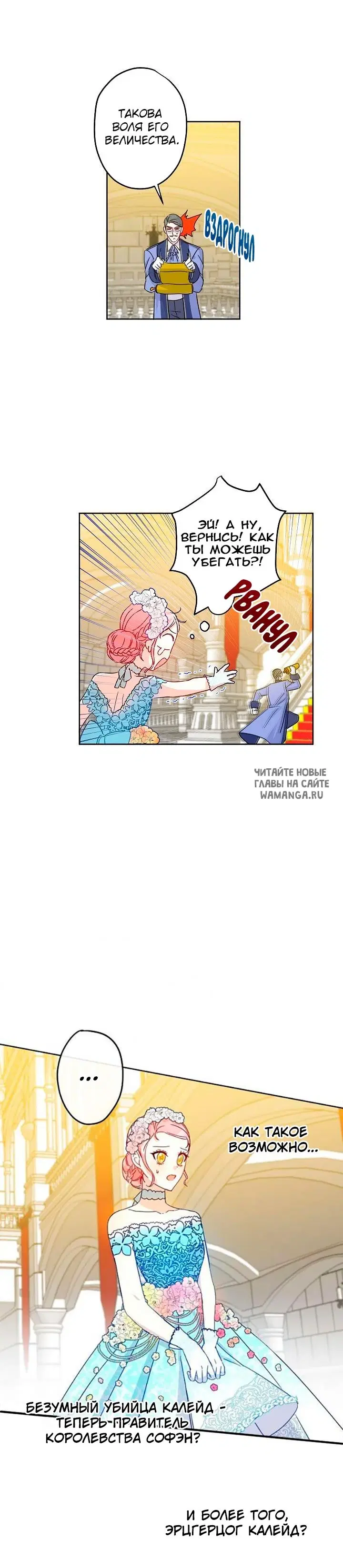 Page 21.000