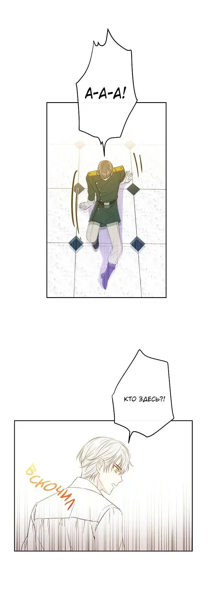 Page 2.001