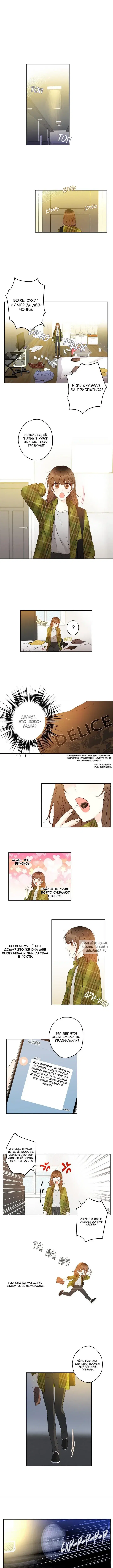 Page 2.000