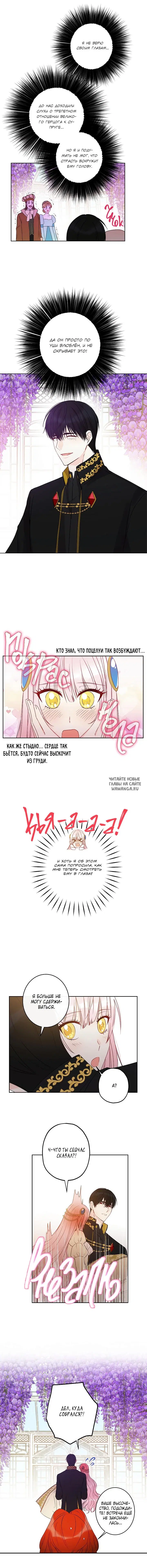 Page 2.000