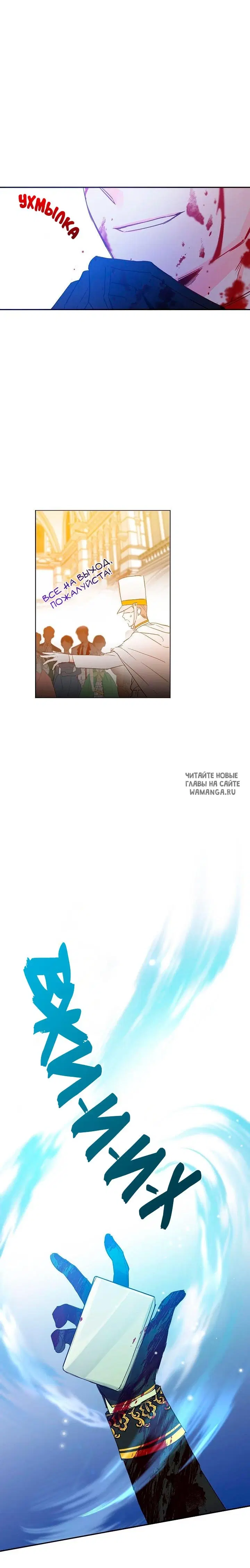 Page 22.000