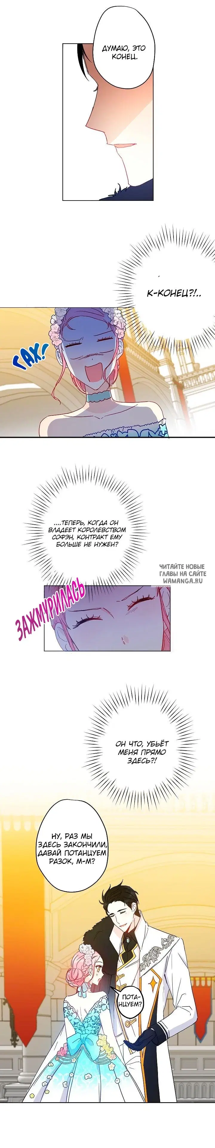 Page 22.000