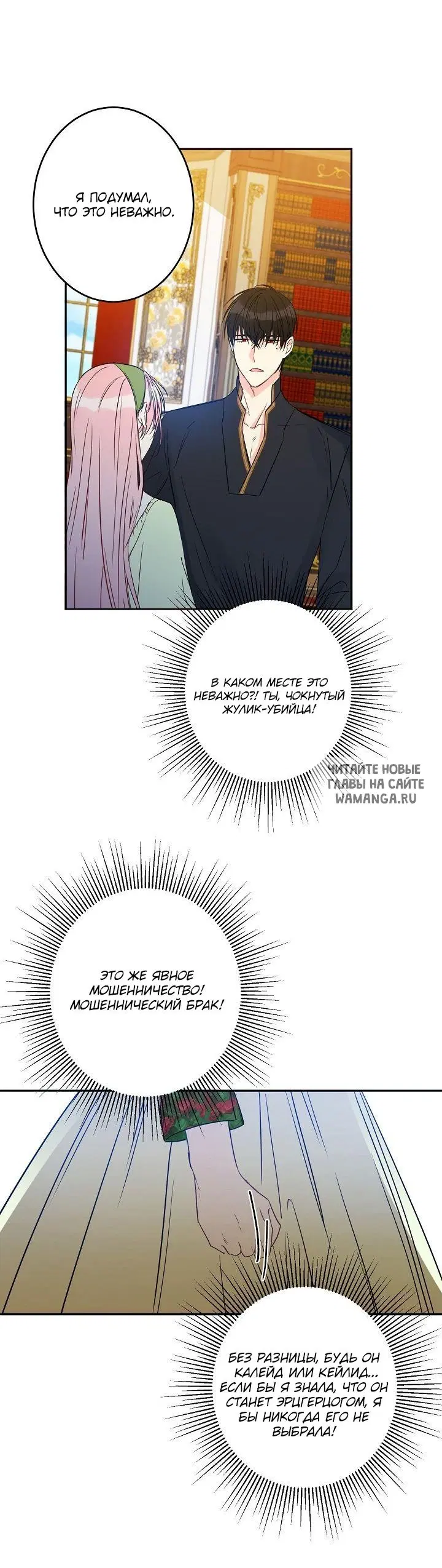 Page 22.000