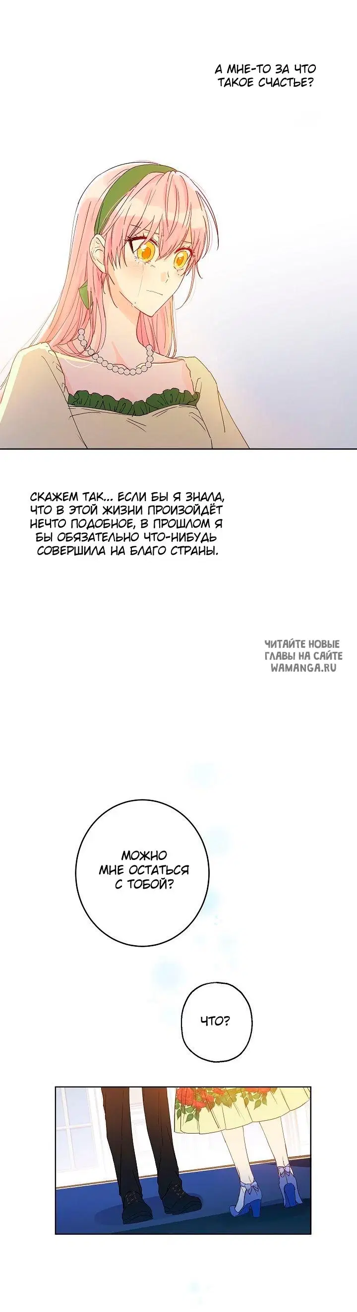 Page 34.000