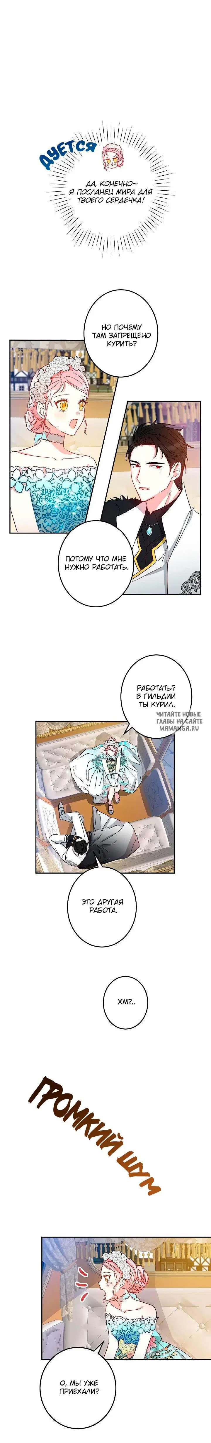 Page 3.000