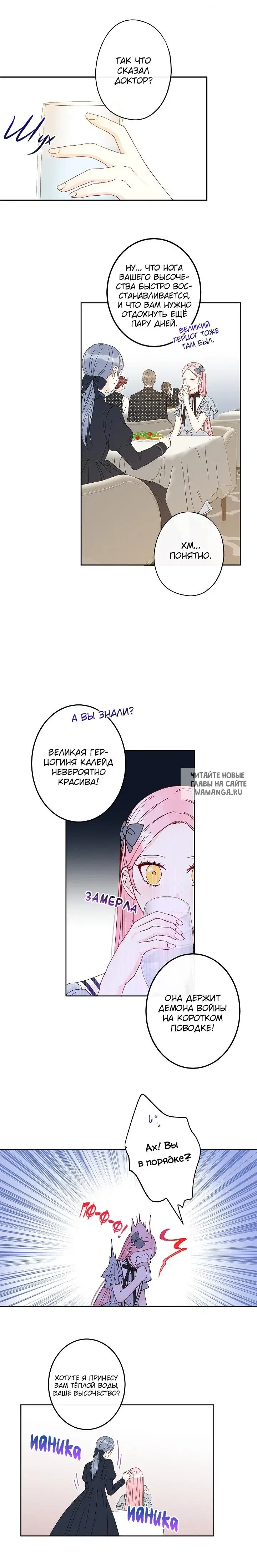 Page 3.000