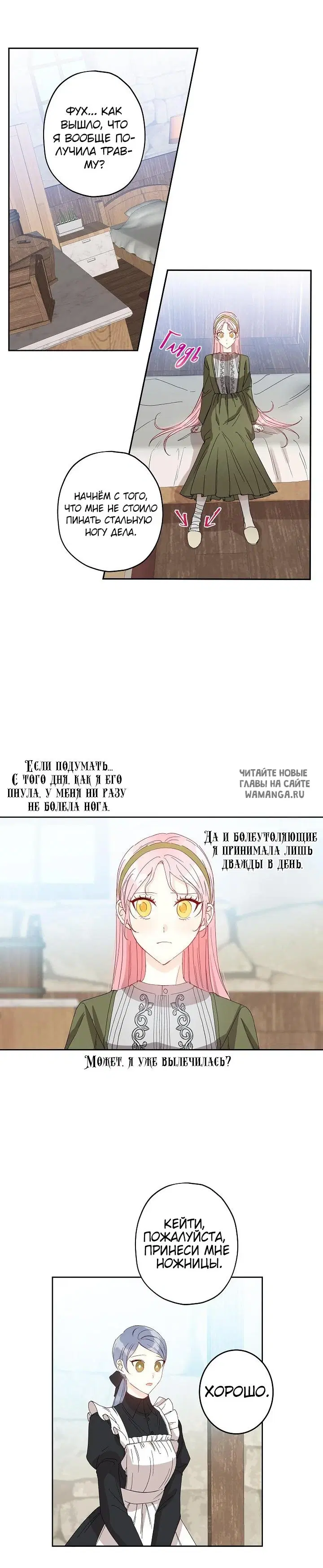 Page 3.000