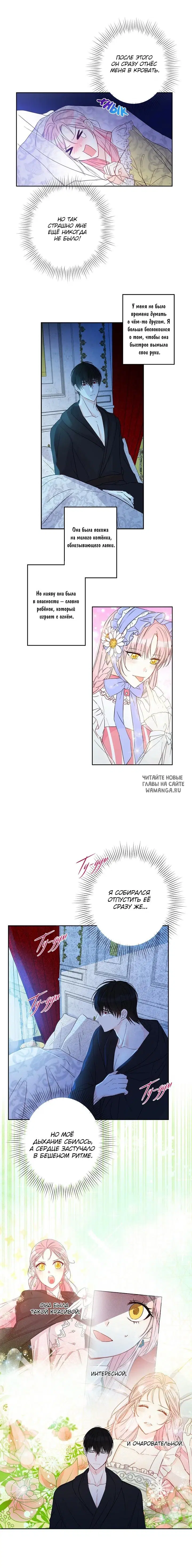 Page 3.000