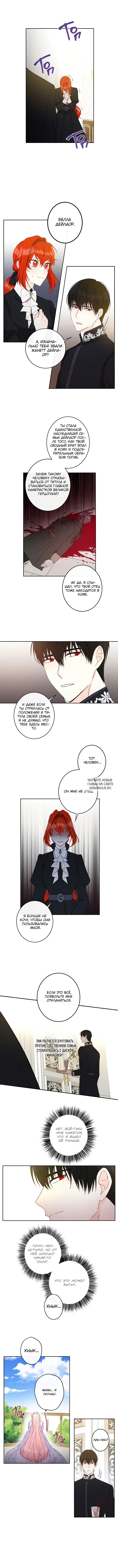 Page 3.000