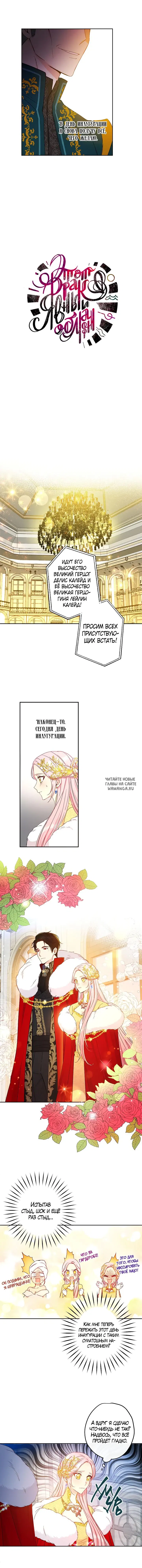 Page 3.000