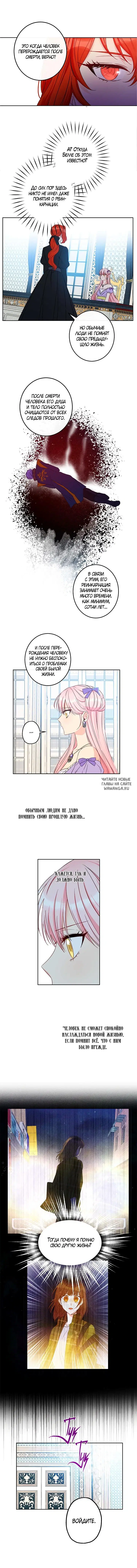 Page 3.000