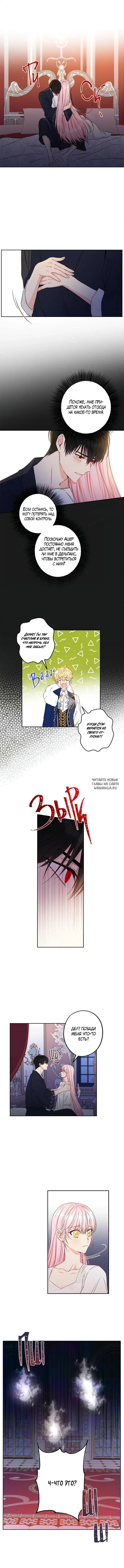 Page 3.000