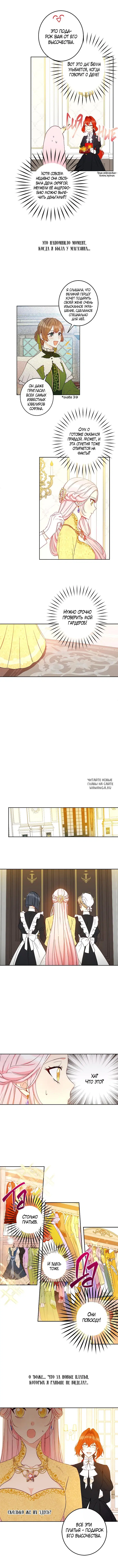 Page 3.000