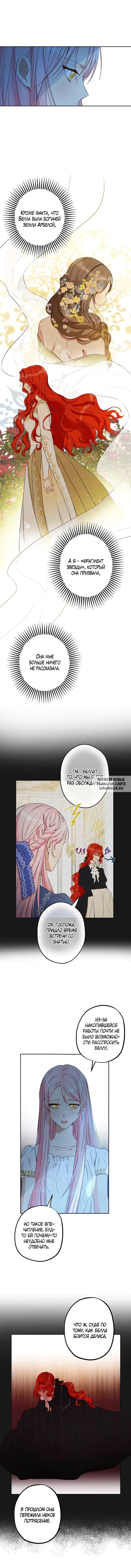 Page 3.000