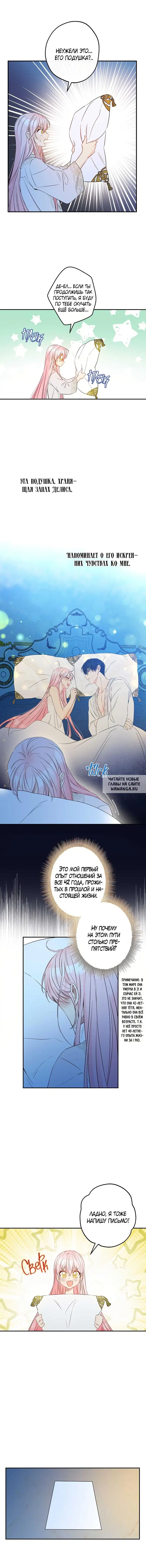 Page 3.000