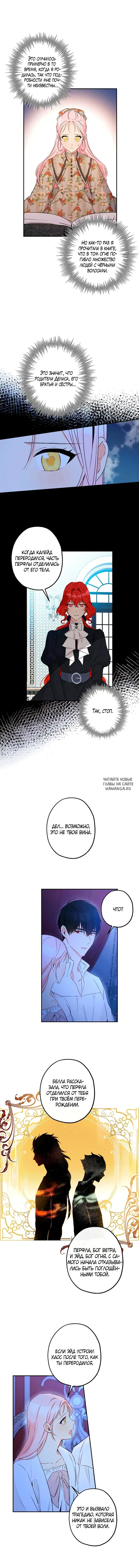 Page 3.000