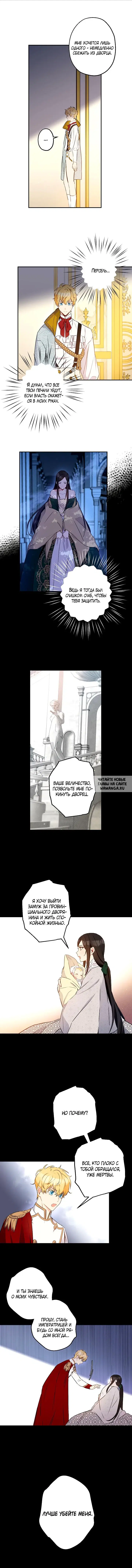 Page 3.000