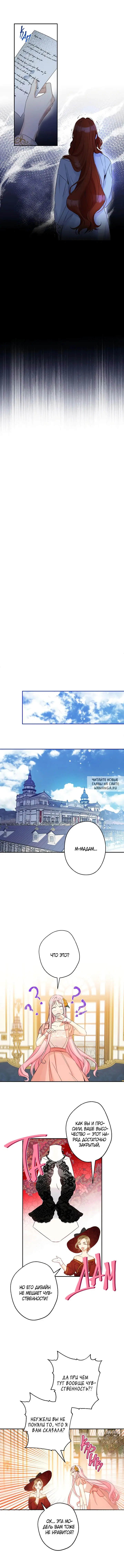 Page 3.000