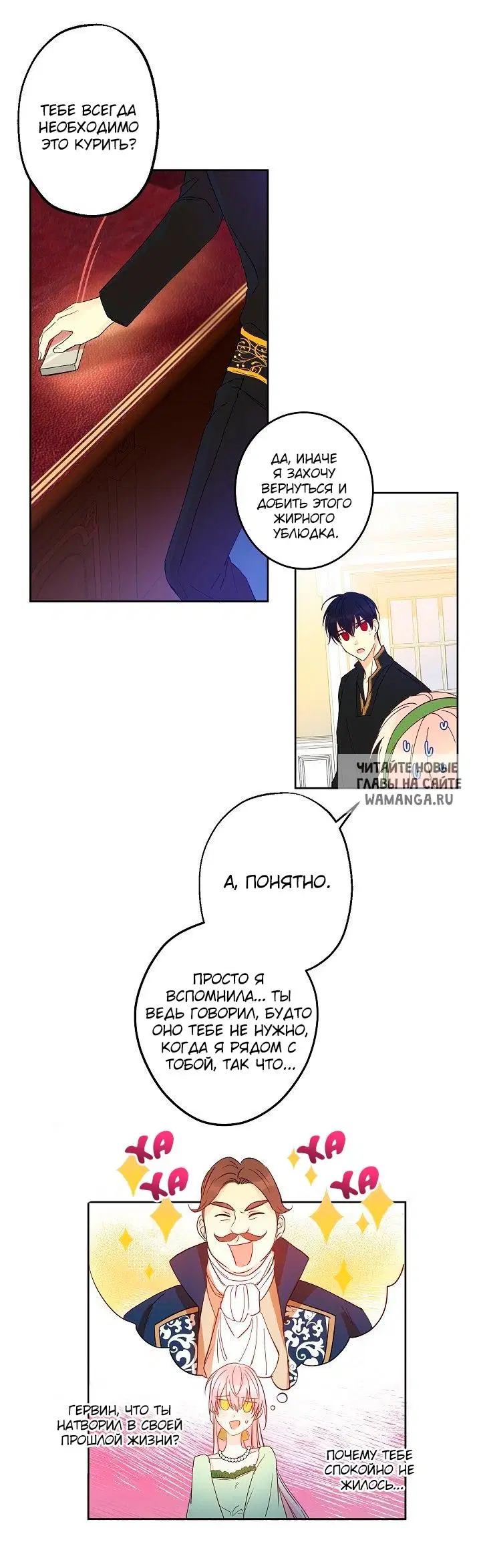 Page 33.000