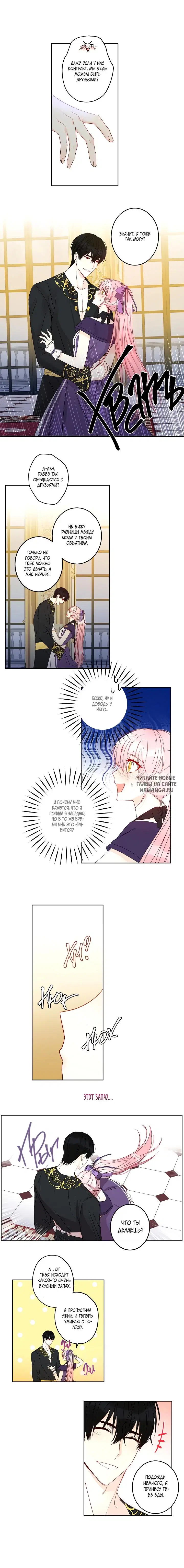 Page 4.000