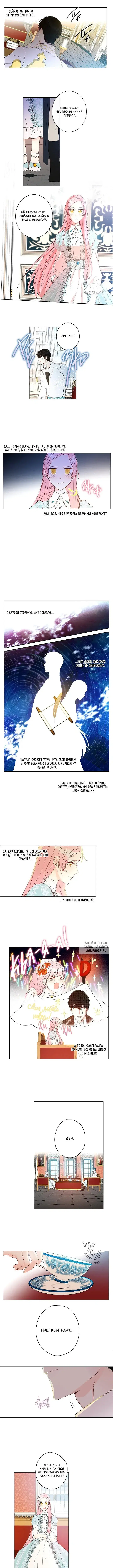 Page 4.000