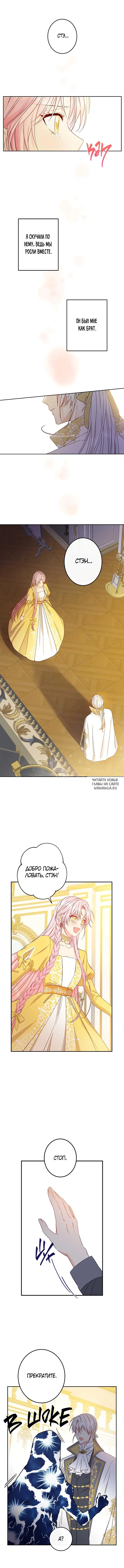 Page 4.000