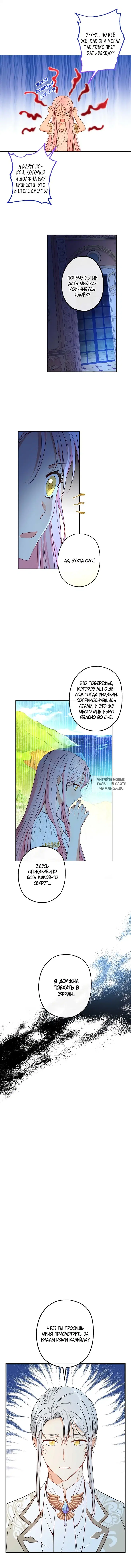 Page 4.000
