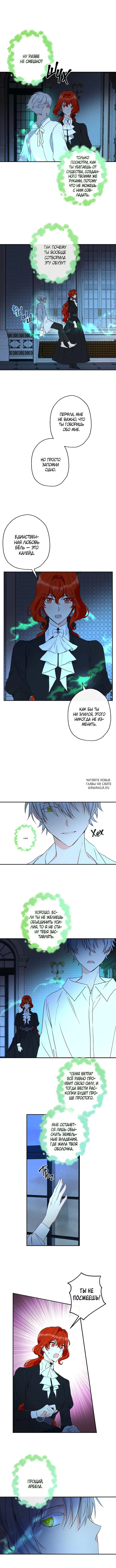 Page 4.000