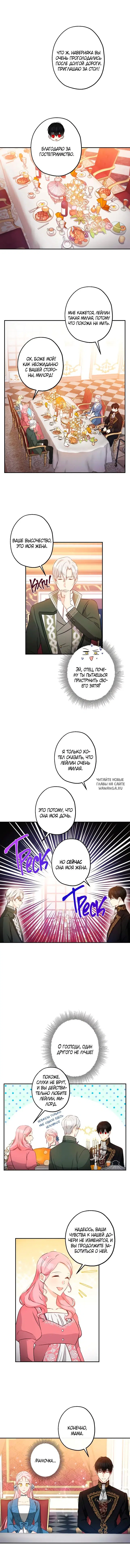 Page 4.000