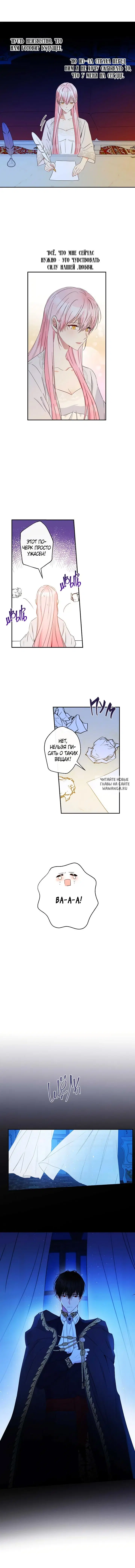 Page 4.000