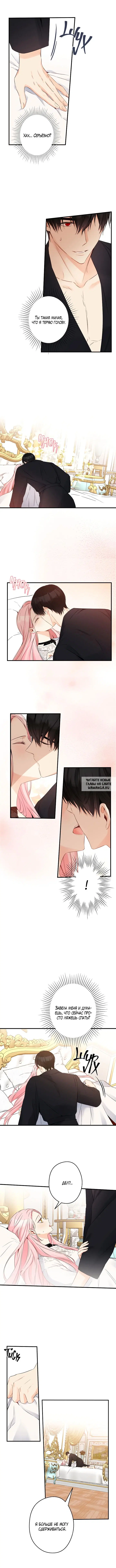 Page 4.000