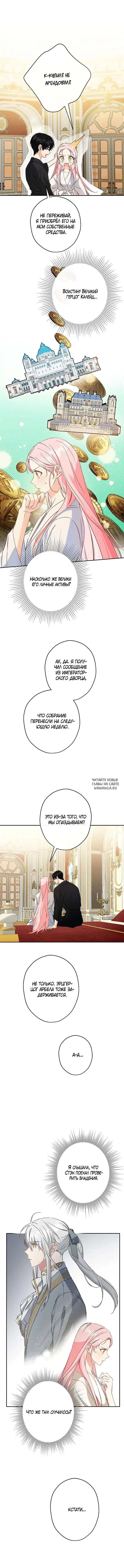 Page 4.000