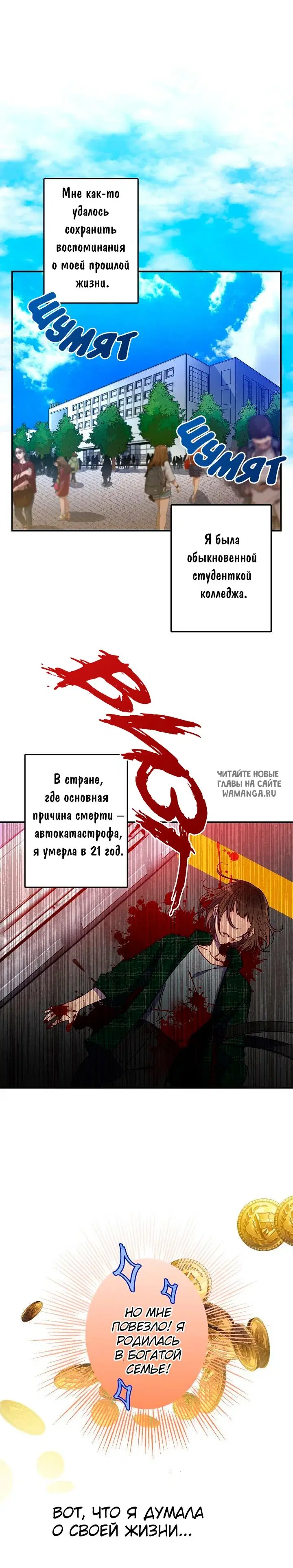 Page 5.000