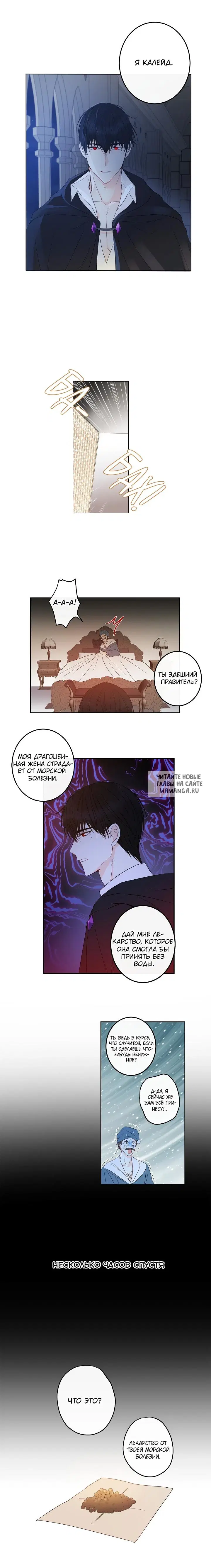 Page 5.000
