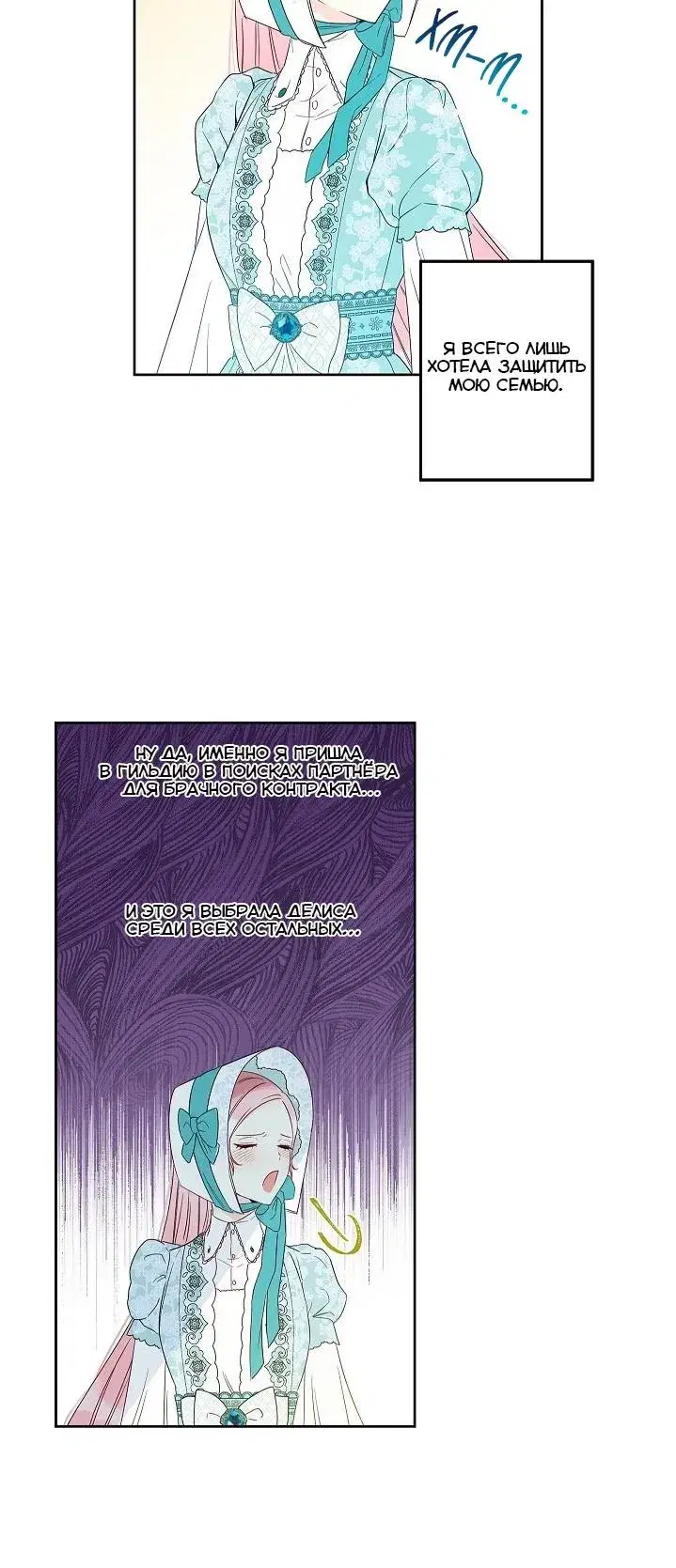 Page 5.001