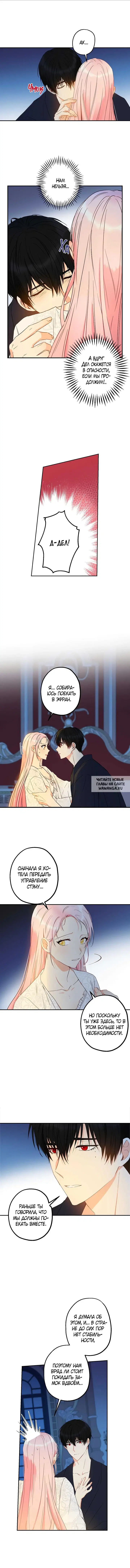 Page 5.000