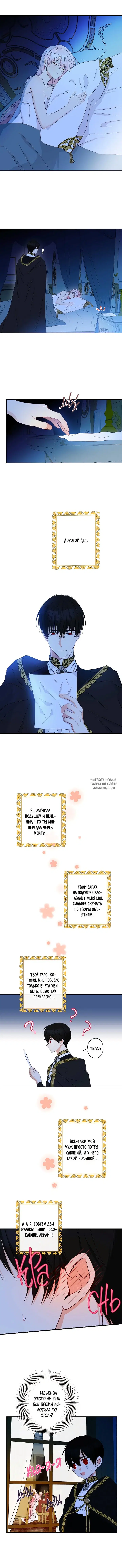 Page 5.000